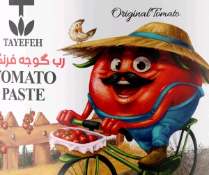Весёлый томат Tayefeh